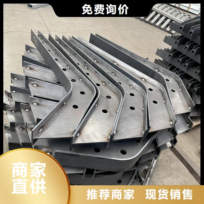201不锈钢复合管护栏不锈钢栏杆从源头保证品质