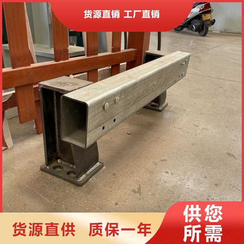 201不锈钢复合管护栏不锈钢栏杆从源头保证品质