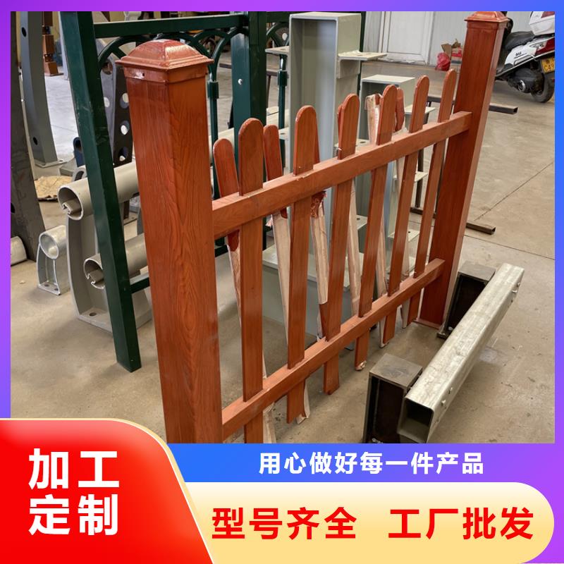 【201不锈钢复合管护栏】_【镀锌波形护栏】客户满意度高