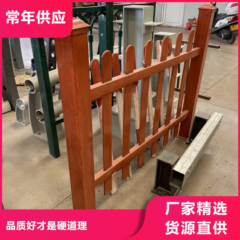 201不锈钢复合管护栏防撞护栏诚信经营质量保证