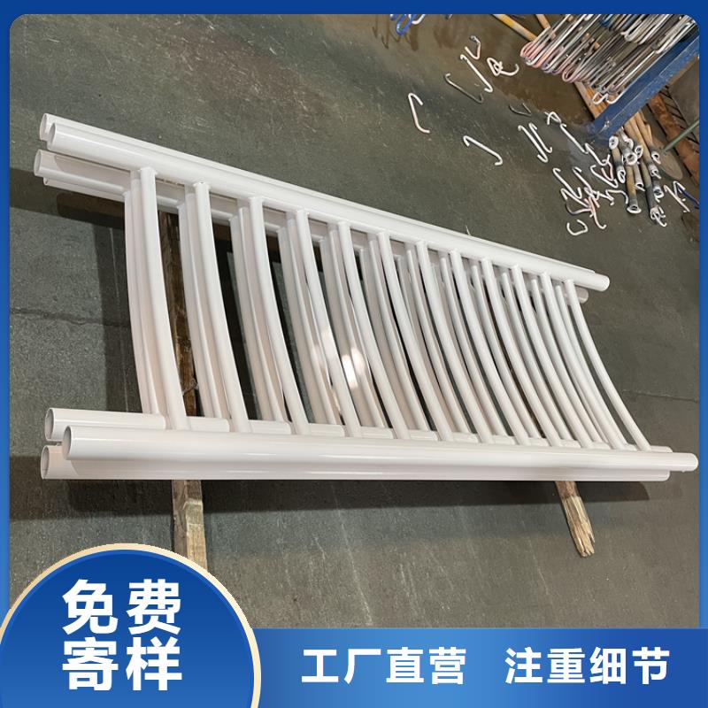 201不銹鋼復合管護欄不銹鋼復合管廠應用范圍廣泛