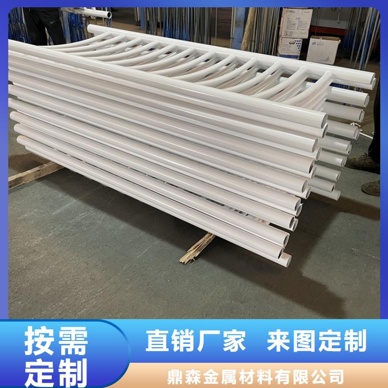 201不銹鋼復合管護欄不銹鋼復合管廠應用范圍廣泛