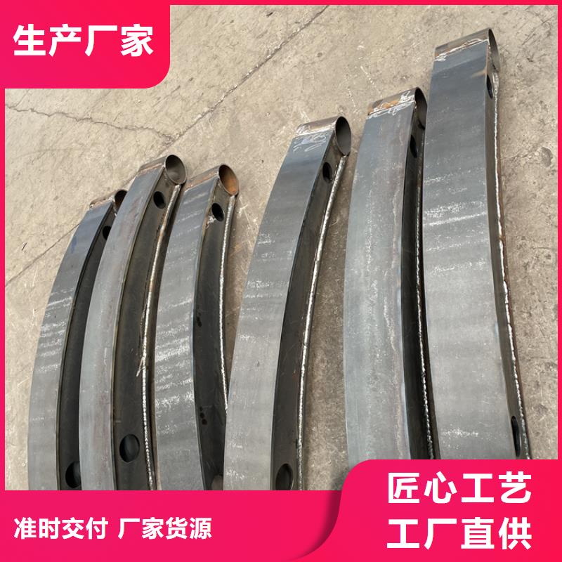 201不锈钢复合管护栏【景观护栏】专业信赖厂家