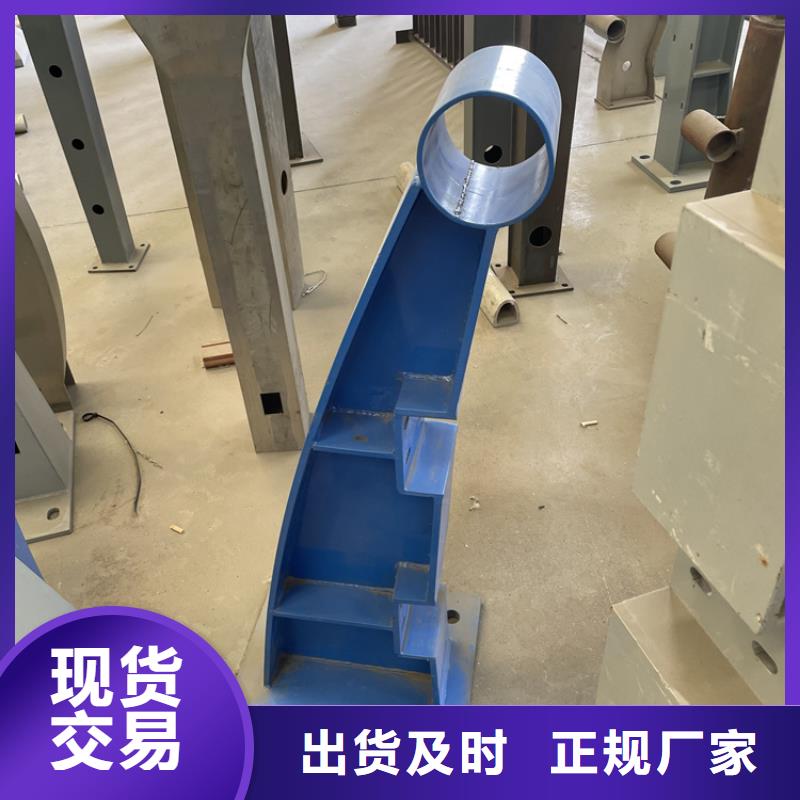 201不锈钢复合管护栏不锈钢桥梁护栏满足多种行业需求