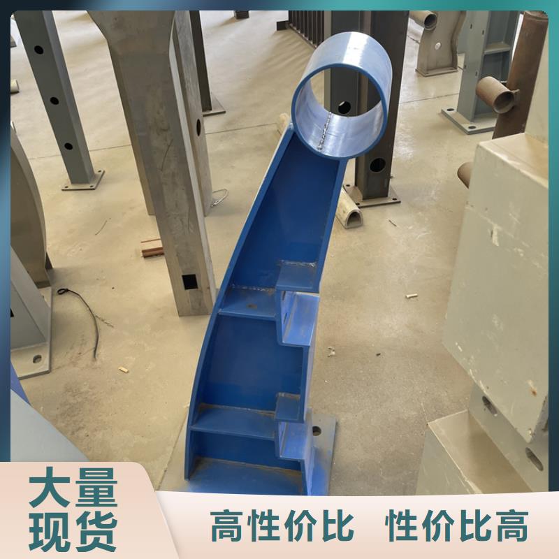 201不锈钢复合管护栏防撞护栏诚信经营质量保证