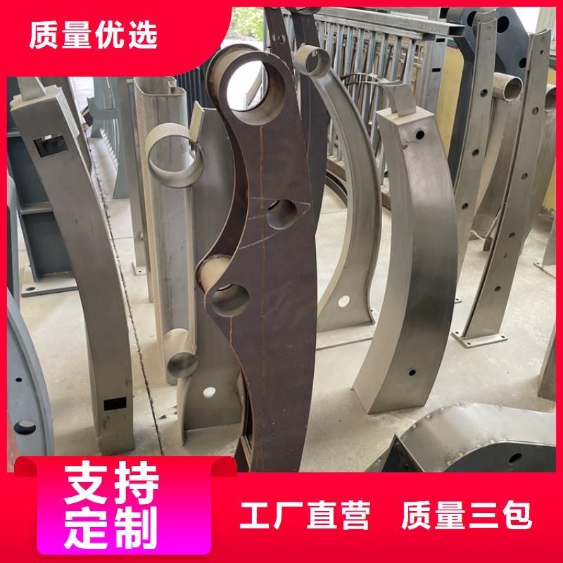 201不锈钢复合管护栏立柱桥梁防撞护栏买的是放心