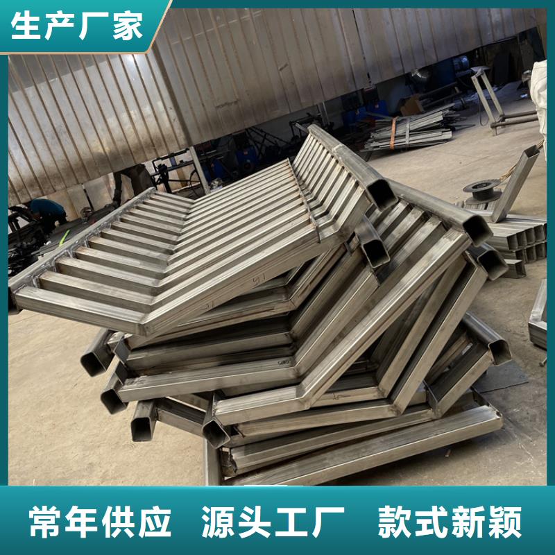 201不锈钢复合管护栏不锈钢景观护栏主推产品