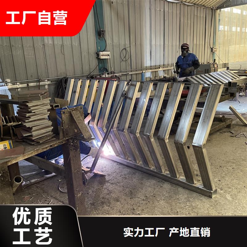 公路工程栏杆工作原理