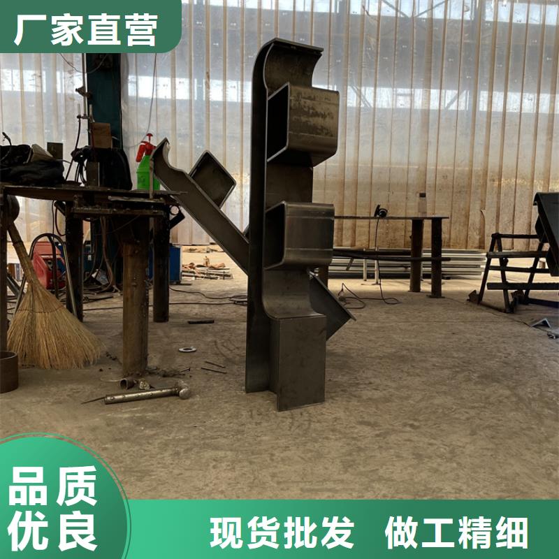 【201不锈钢复合管护栏】景观护栏自有生产工厂-服务范围包括阿拉善|鄂尔多斯|呼伦贝尔|乌海|赤峰|通辽|呼和浩特等
