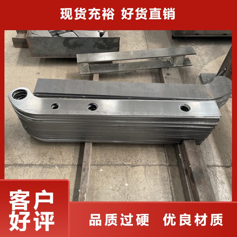201不锈钢复合管护栏_【201不锈钢复合管】售后无忧