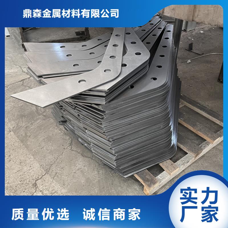 【201不锈钢复合管护栏】景观护栏自有生产工厂