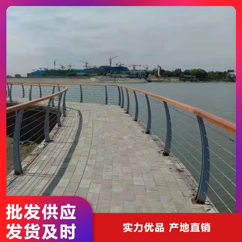 sam级防撞护栏加工厂家