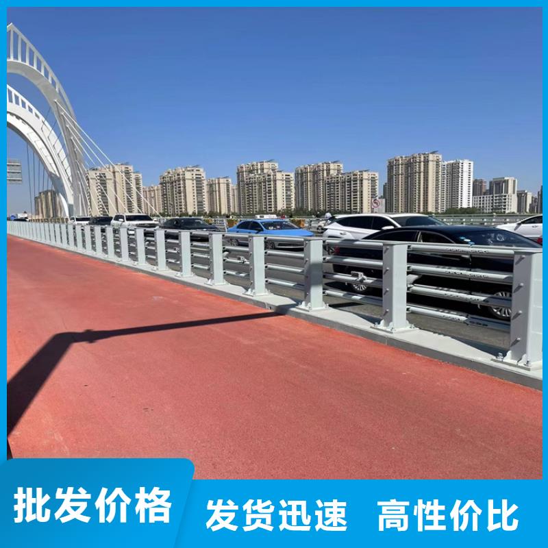 sam级防撞护栏加工厂家