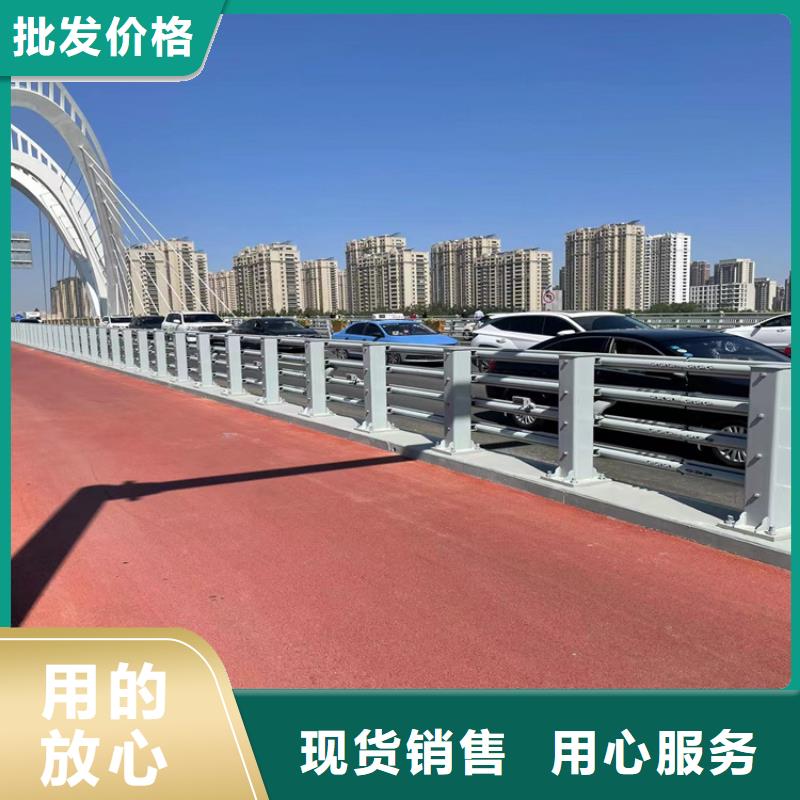 河道桥梁防护栏
制造商家