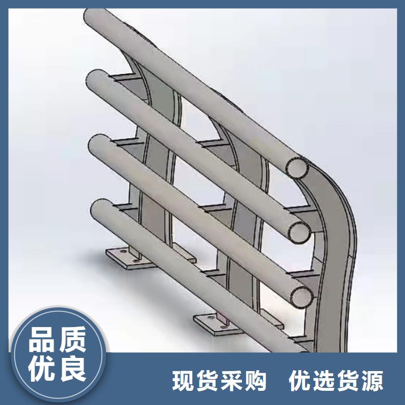 青海防撞栏杆定做厂家