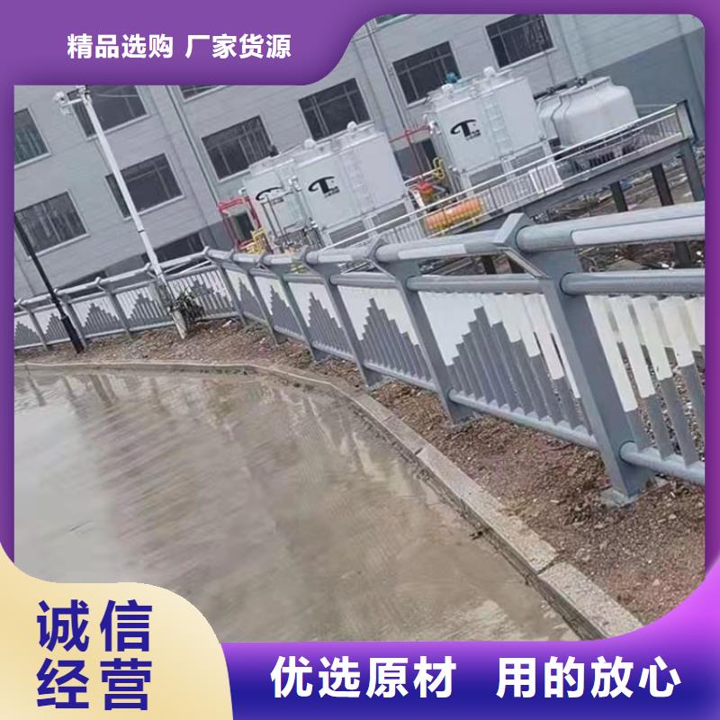 人行道欄桿工廠