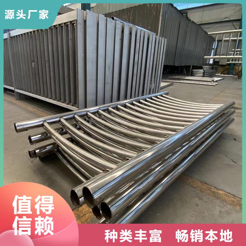 青海防撞栏杆定做厂家