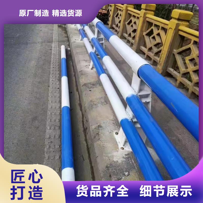 銷售不銹鋼復合管河道景觀護欄_精選廠家