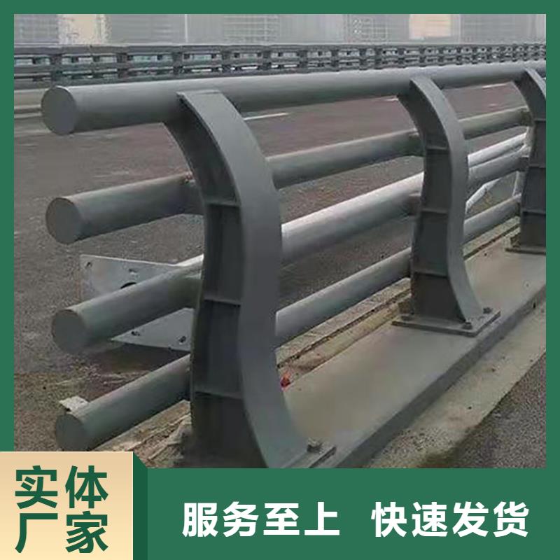定制橋梁護欄
規(guī)范和標準