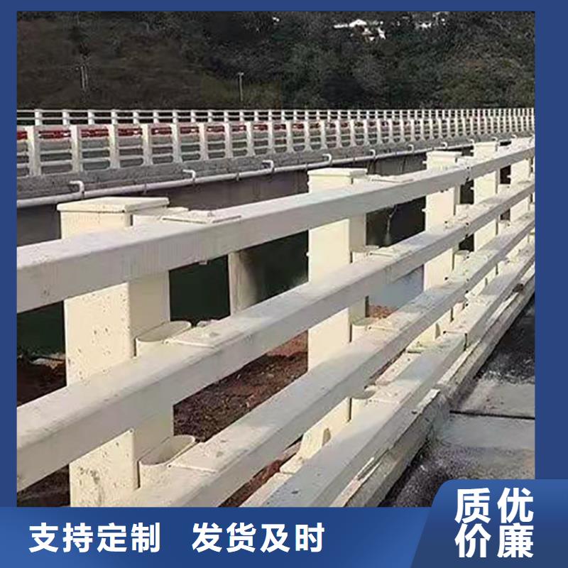 不锈钢河道护栏按需定制