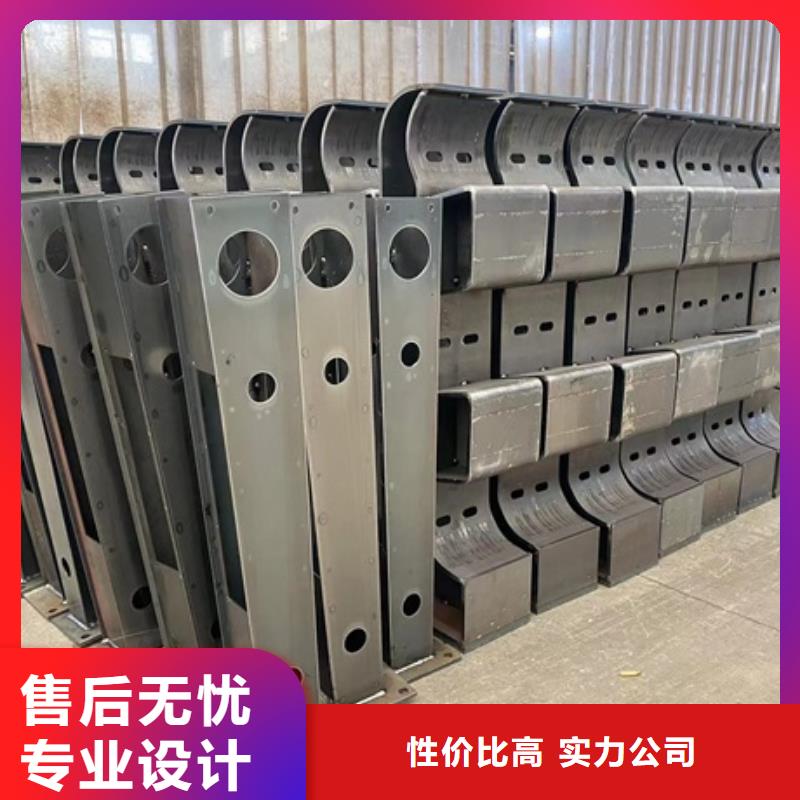 钢板立柱
图片