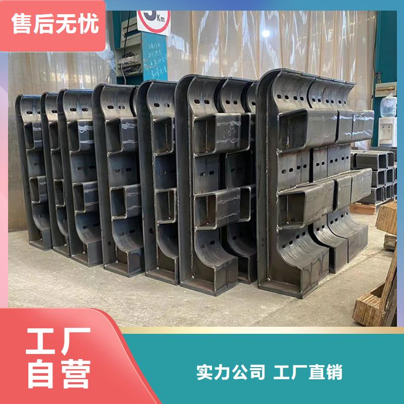 防撞欄桿
規(guī)范和標(biāo)準(zhǔn)