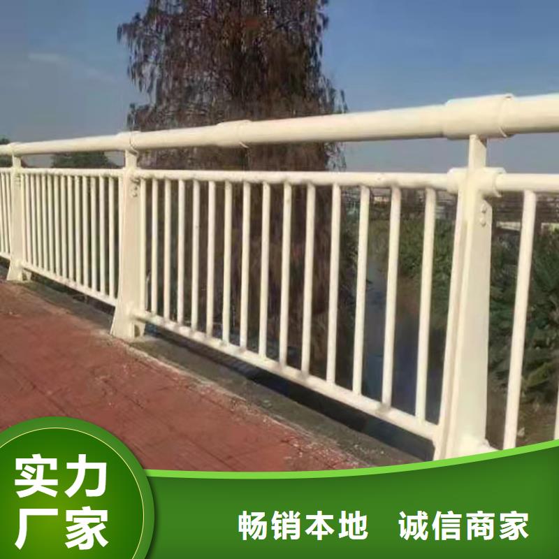 防撞欄桿
規(guī)范和標(biāo)準(zhǔn)