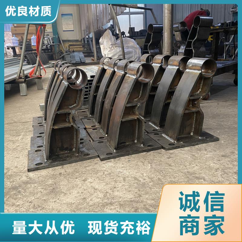 不锈钢复合管防撞桥梁有限公司