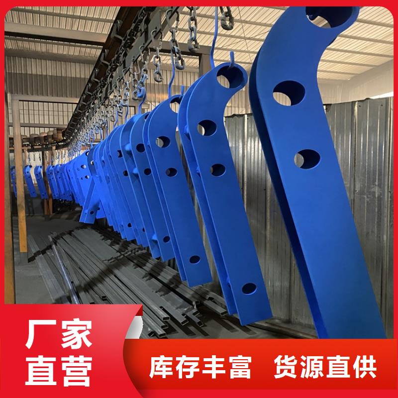 文昌市專業(yè)銷售護(hù)欄橋梁不銹鋼-放心