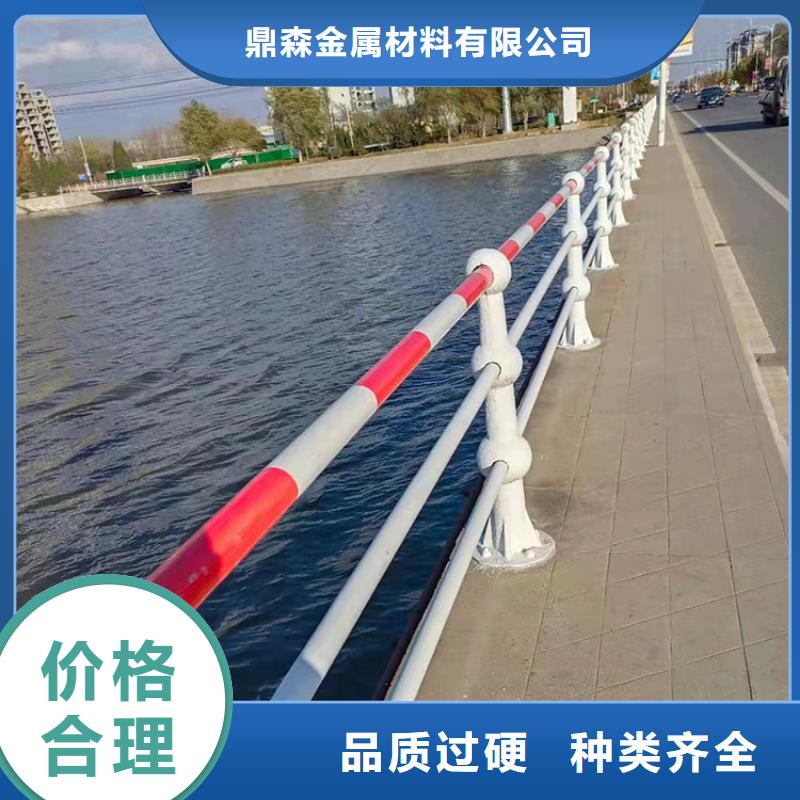 銷售不銹鋼復合管河道景觀護欄_精選廠家