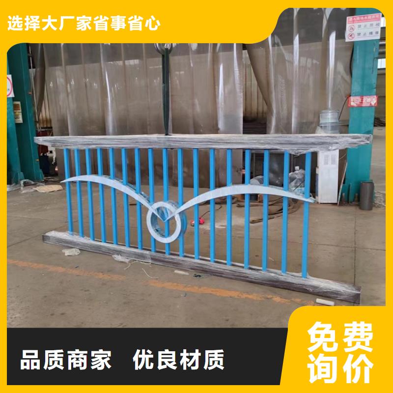 政護(hù)欄施工工藝
