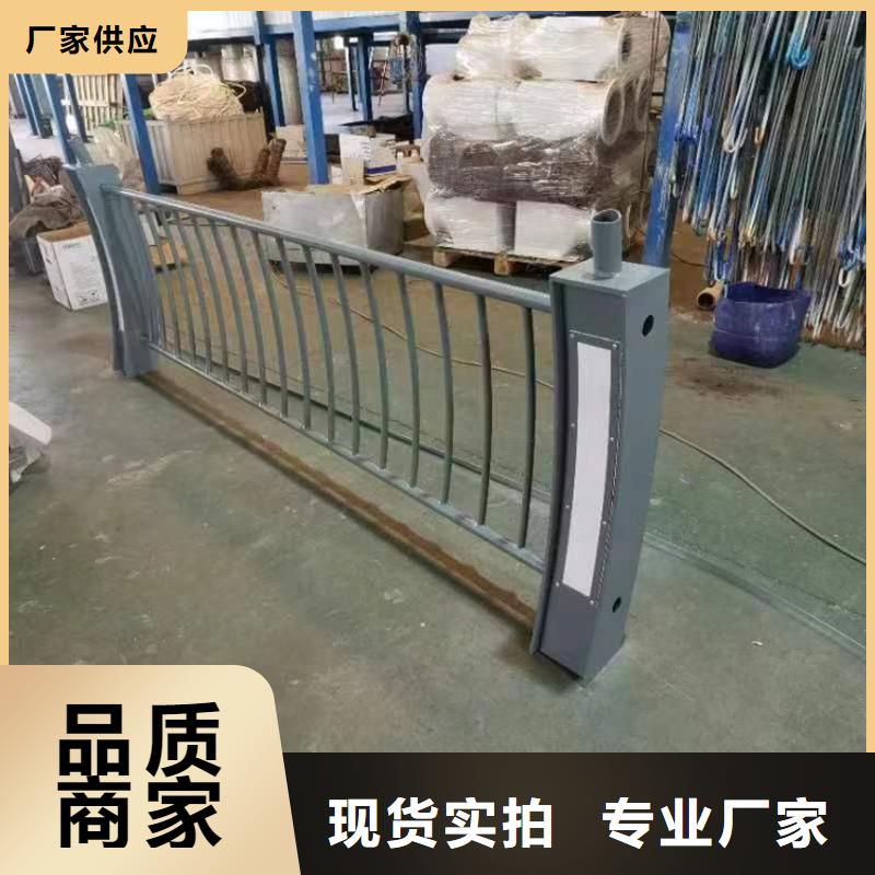 道路防撞护栏,景观护栏优选好材铸造好品质