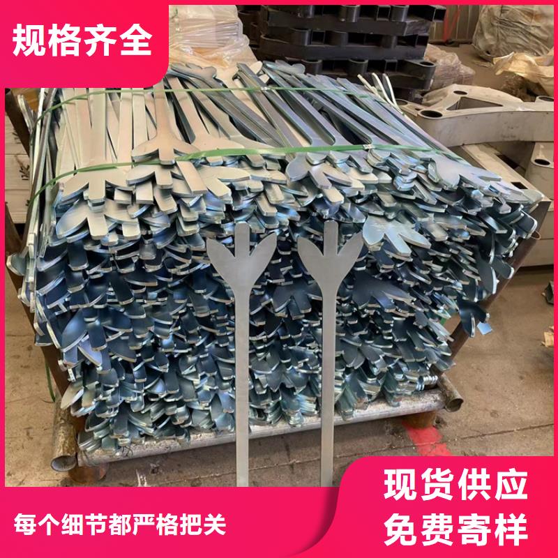 道路防撞护栏不锈钢复合管栏杆诚信厂家