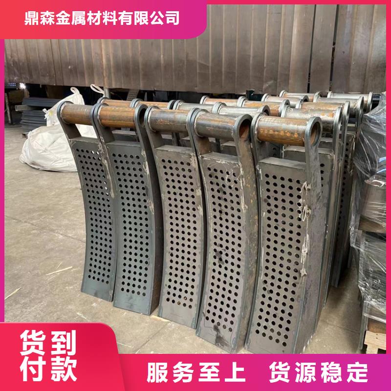 道路防撞护栏防撞立柱现货充足量大优惠