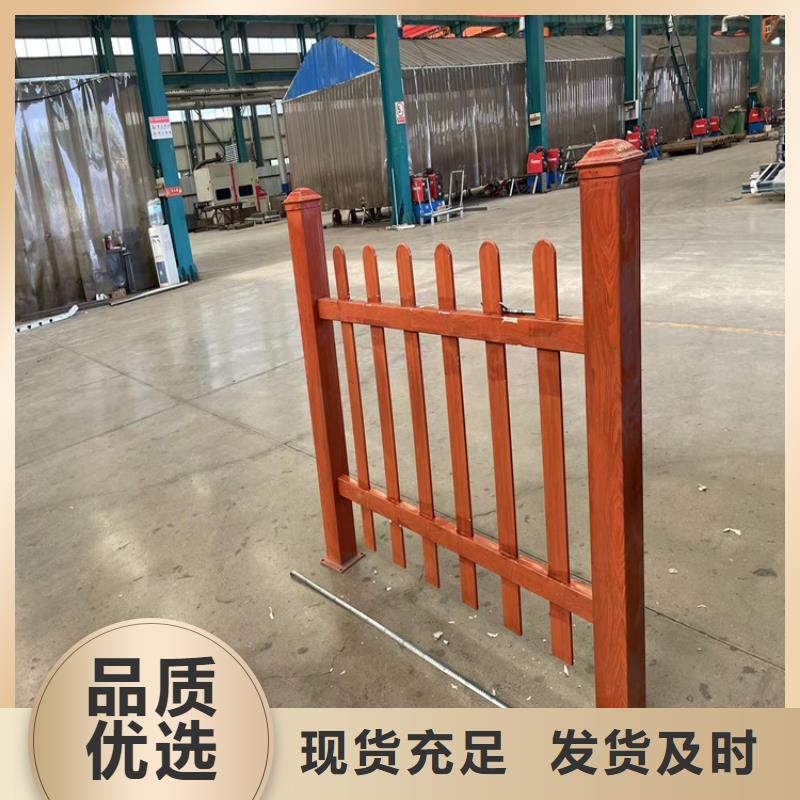 【 道路防撞护栏 【防撞桥梁护栏】诚信可靠】-服务区域包括正宁|宁县|陇南|武威|兰州|定西|酒泉|嘉峪关等-产品视频