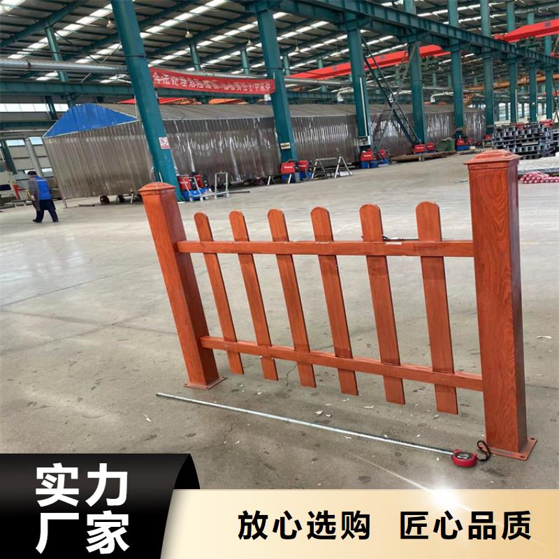道路防撞护栏河道防撞栏杆发货迅速