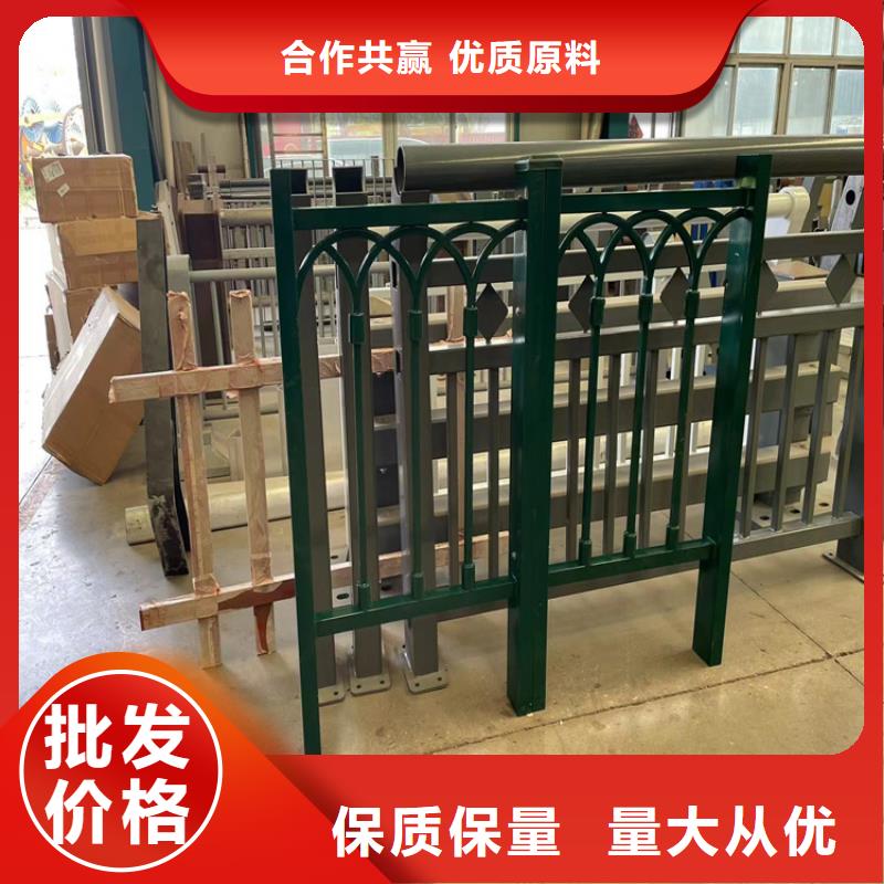 道路防撞護(hù)欄-橋梁防撞護(hù)欄貨品齊全