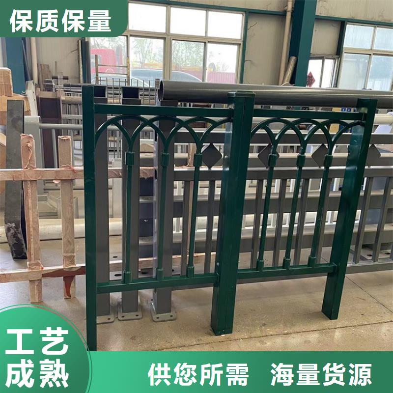 道路防撞护栏_【不锈钢栏杆】优质货源 鼎森金属材料(永州市分公司)