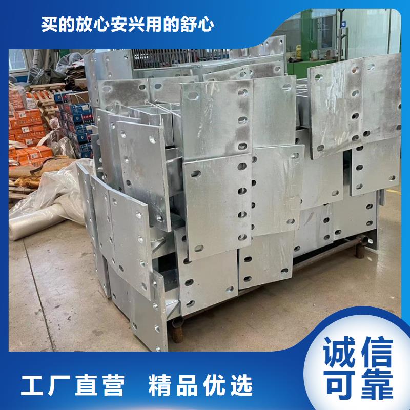 道路防撞护栏,景观护栏优选好材铸造好品质
