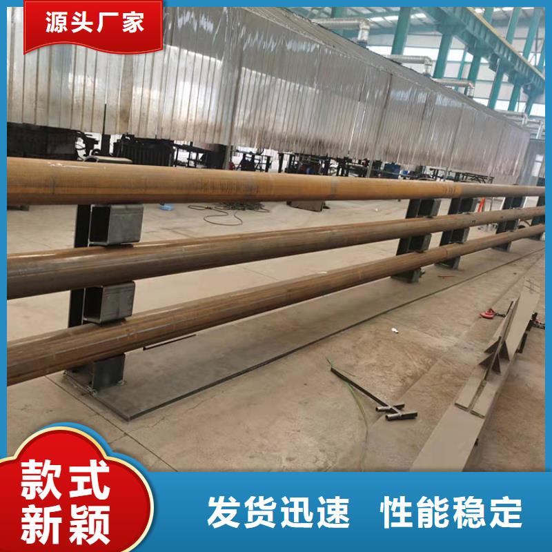 桥梁防护栏杆现货直发