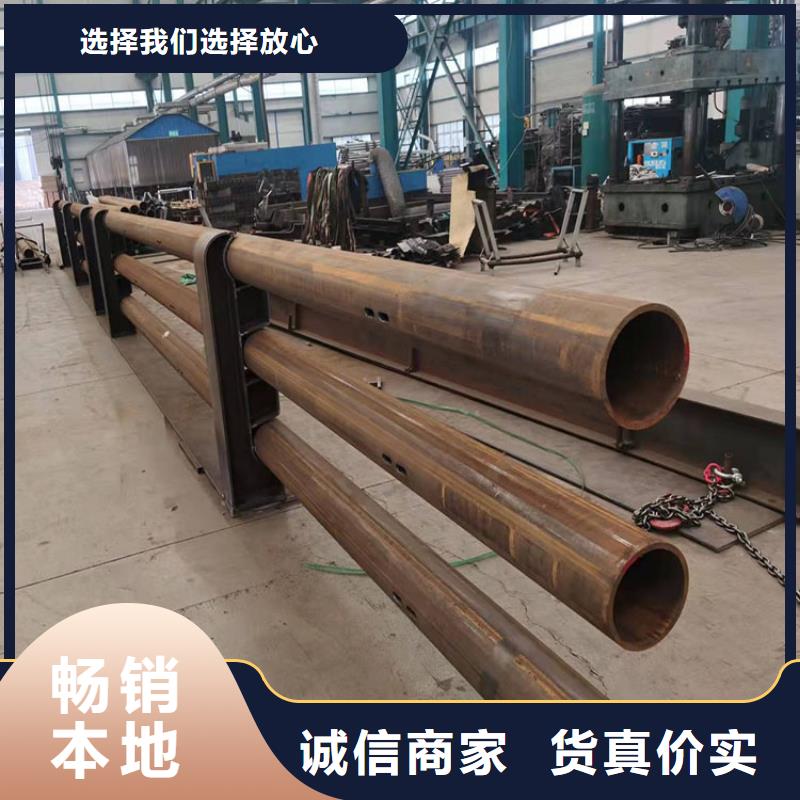 【 道路防撞护栏 【防撞桥梁护栏】诚信可靠】鼎森钢板立柱