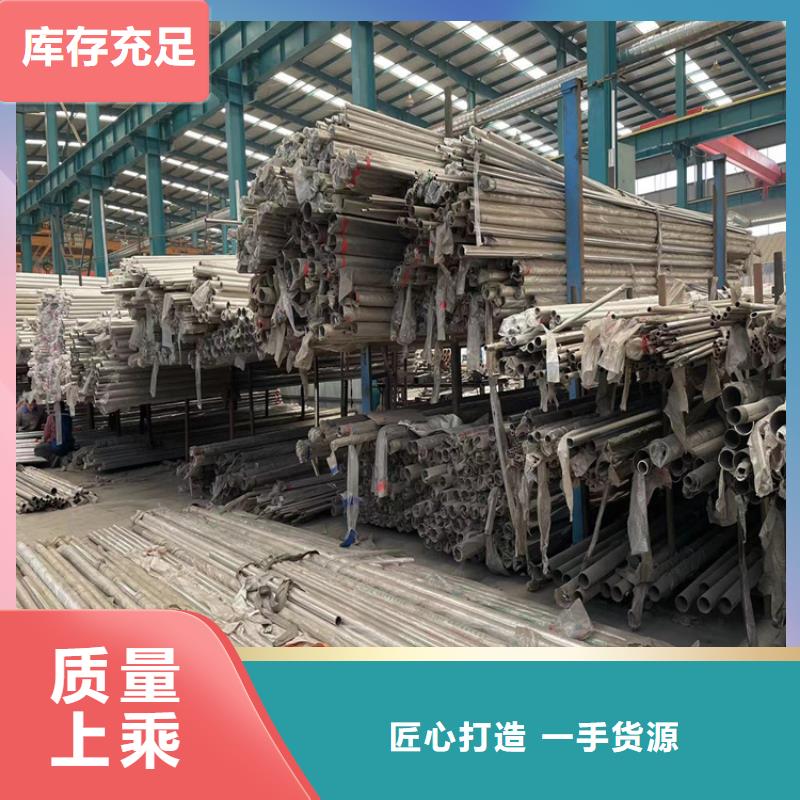 静电喷涂钢管栏杆鼎森制造