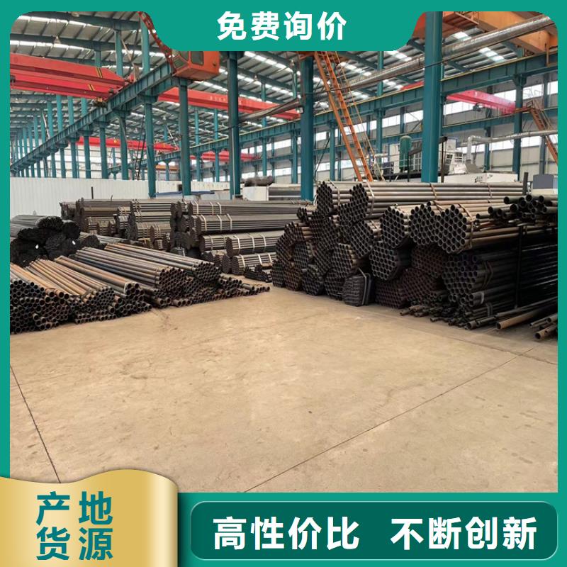 【 道路防撞护栏 【防撞桥梁护栏】诚信可靠】-服务区域包括正宁|宁县|陇南|武威|兰州|定西|酒泉|嘉峪关等-产品视频