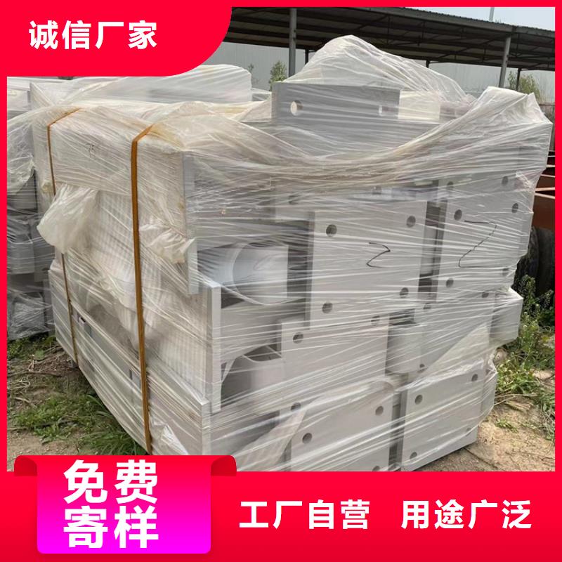 道路防撞護欄【市政護欄】為您提供一站式采購服務