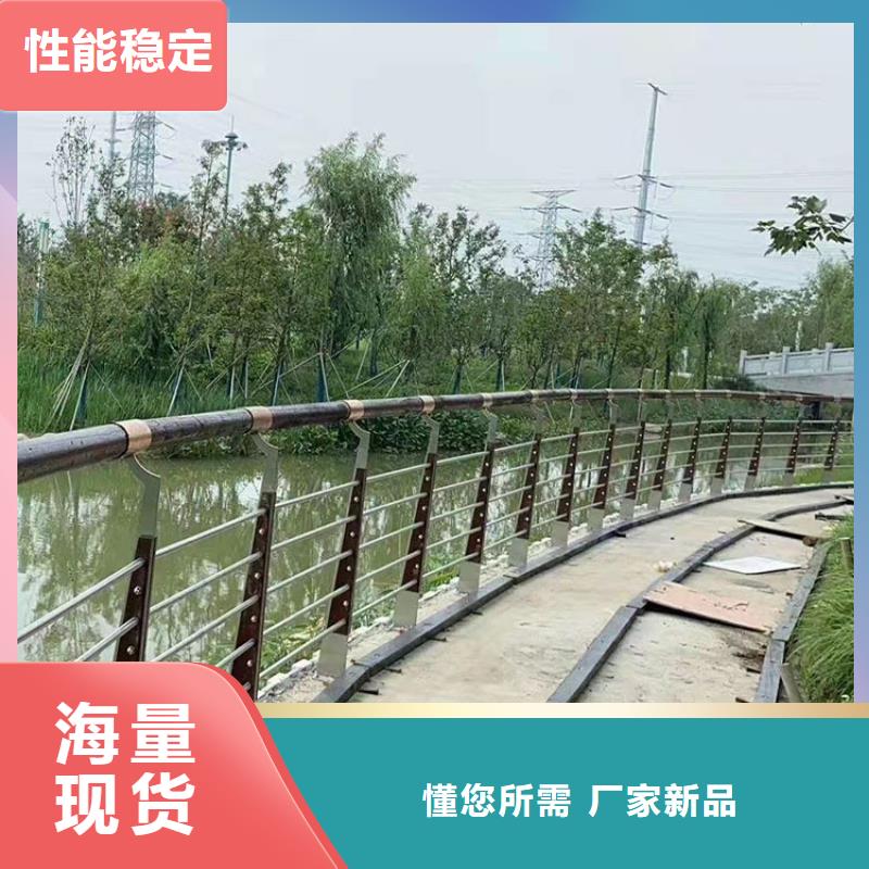 道路防撞护栏立柱价格地道