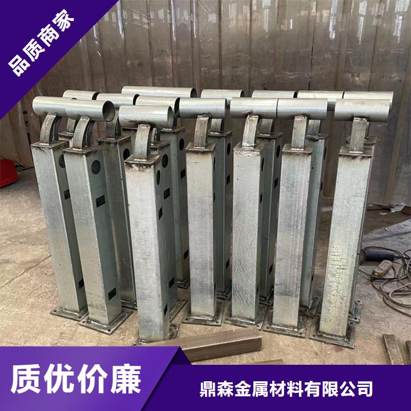 道路防撞护栏_【不锈钢栏杆】优质货源 鼎森金属材料(永州市分公司)