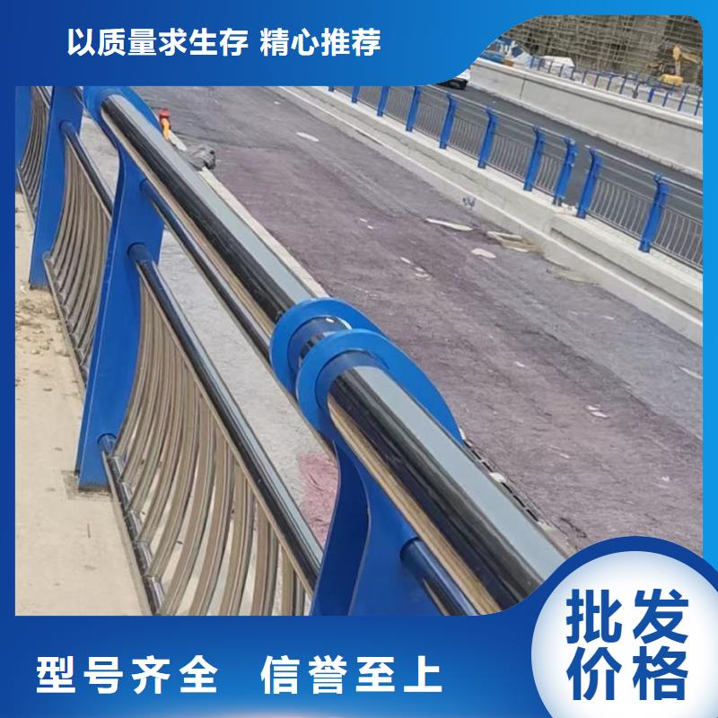 道路防撞护栏实体工厂