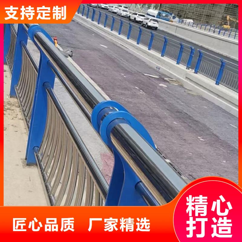 【道路防撞护栏】【热镀锌立柱】一站式供应厂家