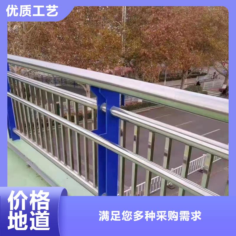 【道路防撞护栏立柱多种规格可选】