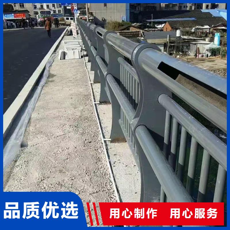 公路桥梁栏杆价格制作厂家